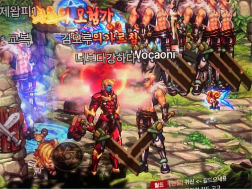 《地下城与勇士手游》韩服今日上线