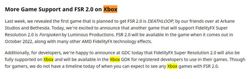 AMD宣布FSR2.0将登陆微软Xbox系列主机