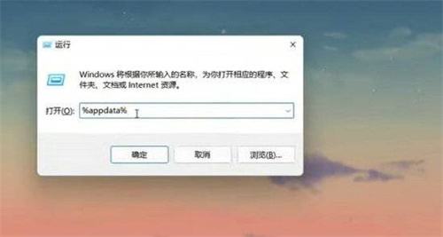 《艾尔登法环》怎么备份存档刷结局