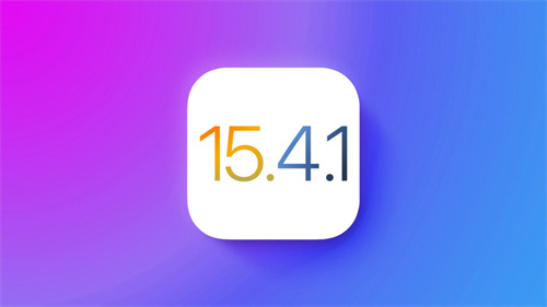 苹果iOS15.4验证通道正式关闭：升级正式版后无法降级