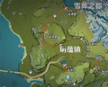 《原神》夜泊石在哪里采集宝儿
