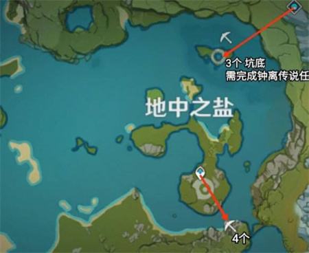 《原神》夜泊石在哪里采集宝儿