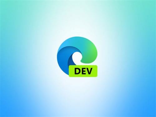 微软Edge Dev浏览器102发布:改进支持PWA
