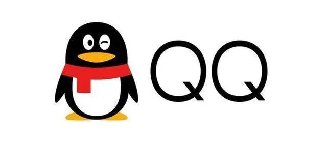 QQ等级最高是多少级