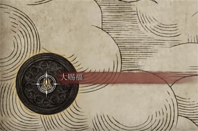 艾尔登法环锤矛在哪里怎么获得2