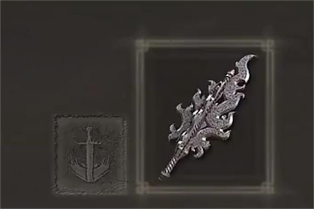 艾尔登法环习武修士火纹锤属性1