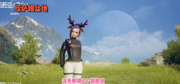 诺亚之心沐光秘境风景点位置攻略4