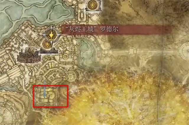 艾尔登法环百智权杖在哪里怎么获得3
