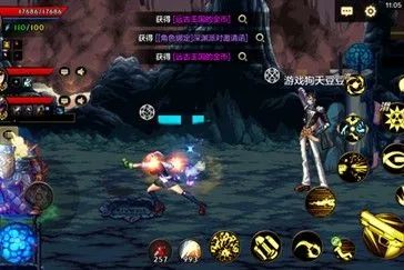 《DNF》手游韩服职业选择推荐2