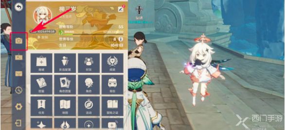 dnf手游韩服深渊刷哪个图2