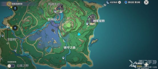 dnf手游韩服深渊在哪里2