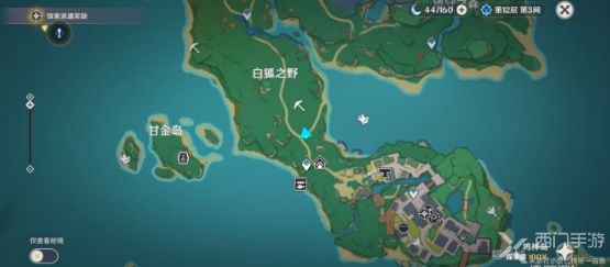 dnf手游韩服深渊在哪里7