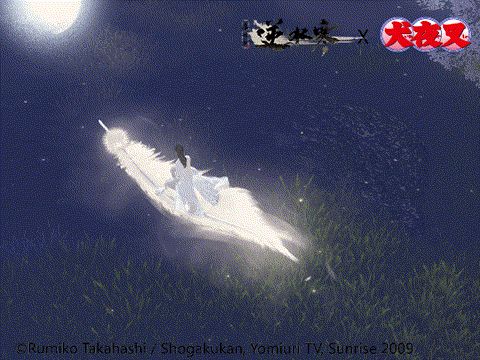 逆水寒风化羽坐骑获得方法3