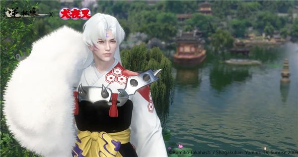 逆水寒杀生丸外观残月苍魄介绍1