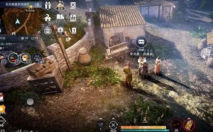 黑色沙漠手游洛基亚农场知识获得方法2