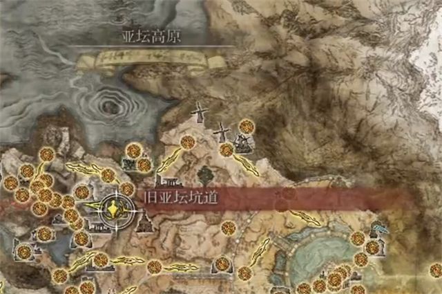 艾尔登法环山妖大槌在哪里怎么获得2