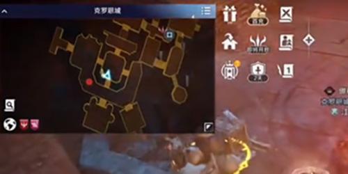 黑色沙漠手游隐藏的某个东西任务怎么做2