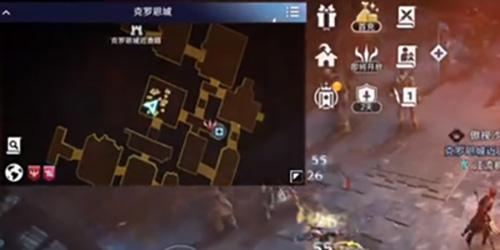 黑色沙漠手游隐藏的某个东西任务怎么做1