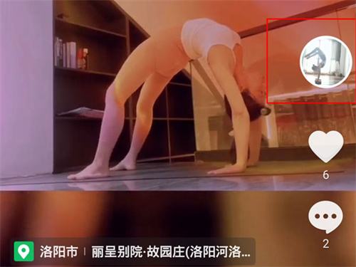 抖音直播怎么看回放