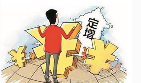 定增成功后股票会暴涨吗