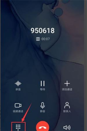 京东快递单号怎么查询电话人工服务