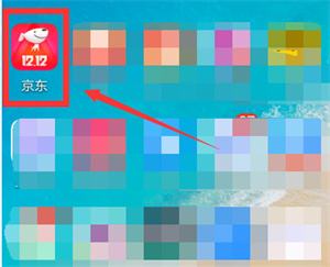 京东哪里可以申请价格保护