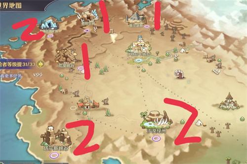 《玛娜希斯回响》全地图宝箱位置分布大全