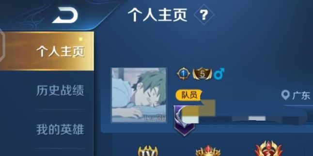 《王者荣耀》名字可复制空白符号不占位置的代码2022