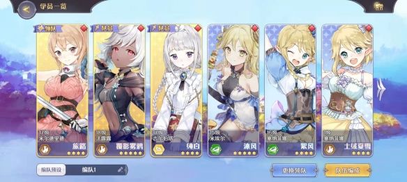 data-cke-saved-src="https://img.te5.cn/uploads/allimg/220616/1132053F4-1.jpg@q_80"