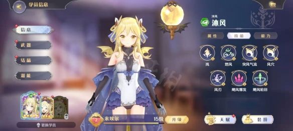 data-cke-saved-src="https://img.te5.cn/uploads/allimg/220616/1132053V4-7.jpg@q_80"