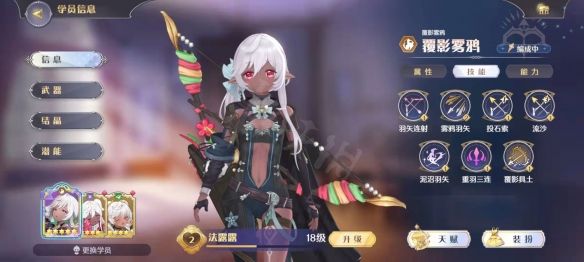 data-cke-saved-src="https://img.te5.cn/uploads/allimg/220616/1132055116-5.jpg@q_80"