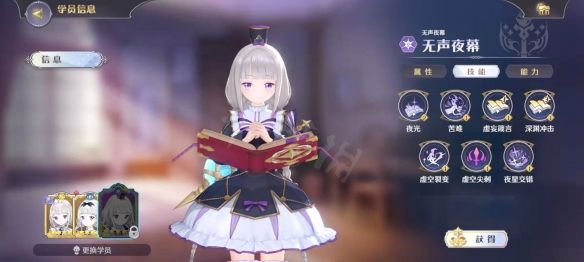 data-cke-saved-src="https://img.te5.cn/uploads/allimg/220616/11320554Q-4.jpg@q_80"