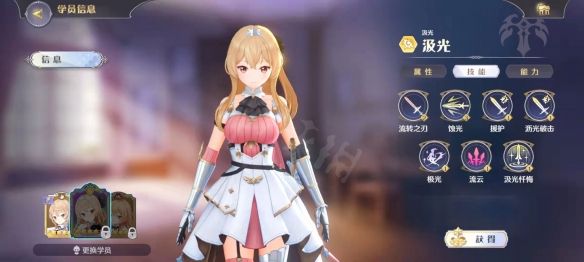 data-cke-saved-src="https://img.te5.cn/uploads/allimg/220616/113205Ec-2.jpg@q_80"