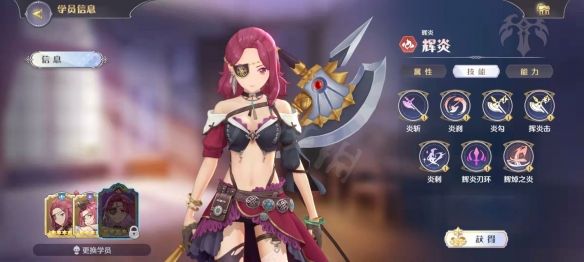 data-cke-saved-src="https://img.te5.cn/uploads/allimg/220616/113205F27-6.jpg@q_80"