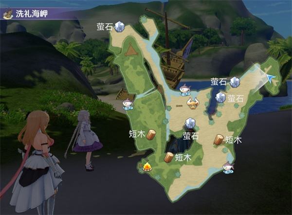 玛娜希斯回响采集点分布图4