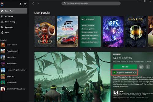 微软Win11/Win10 Xbox应用引入性能指标