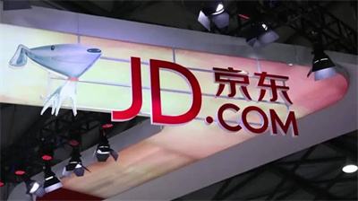 京东定金可以退吗