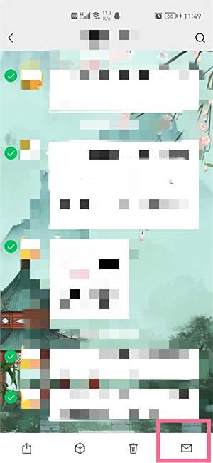 微信聊天记录怎么导出