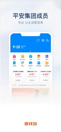 手机银行卡带转账功能的支付平台软件推荐