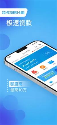 手机银行卡带转账功能的支付平台软件推荐