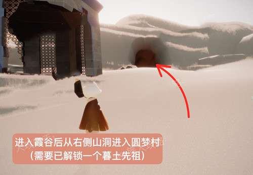 《光遇》猫猫先祖复刻攻略兑换表