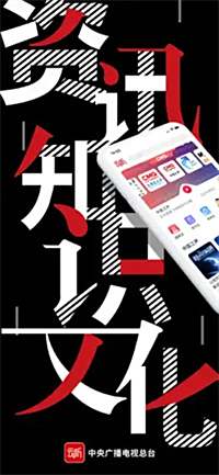 永久免费最全的听书无广告真人朗读软件推荐