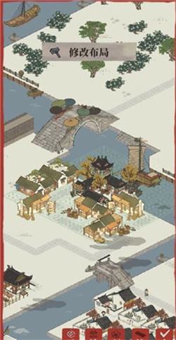 《江南百景图》商栈摆放位置大全最新