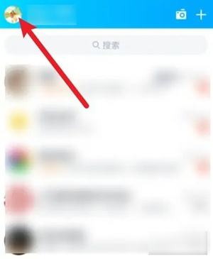 qq怎么设置手机型号在线