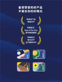 假期自学乐器app推荐