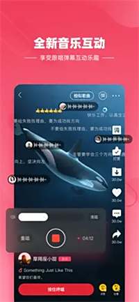 冷门但好用的音乐软件推荐