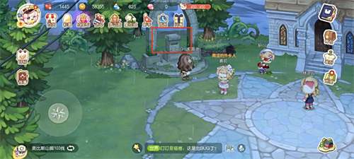 《奥比岛梦想国度》隐藏成就攻略