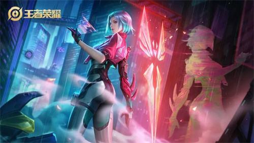 《王者荣耀》S28赛季镜出装铭文