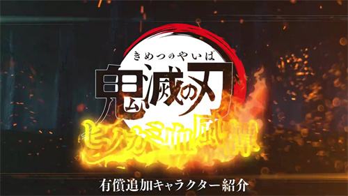 《原神》矿工后续任务在哪里触发