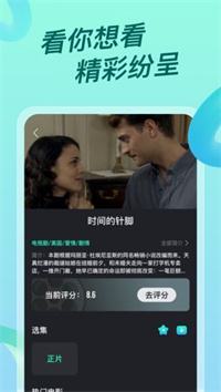 最新海外大片免费看平台推荐